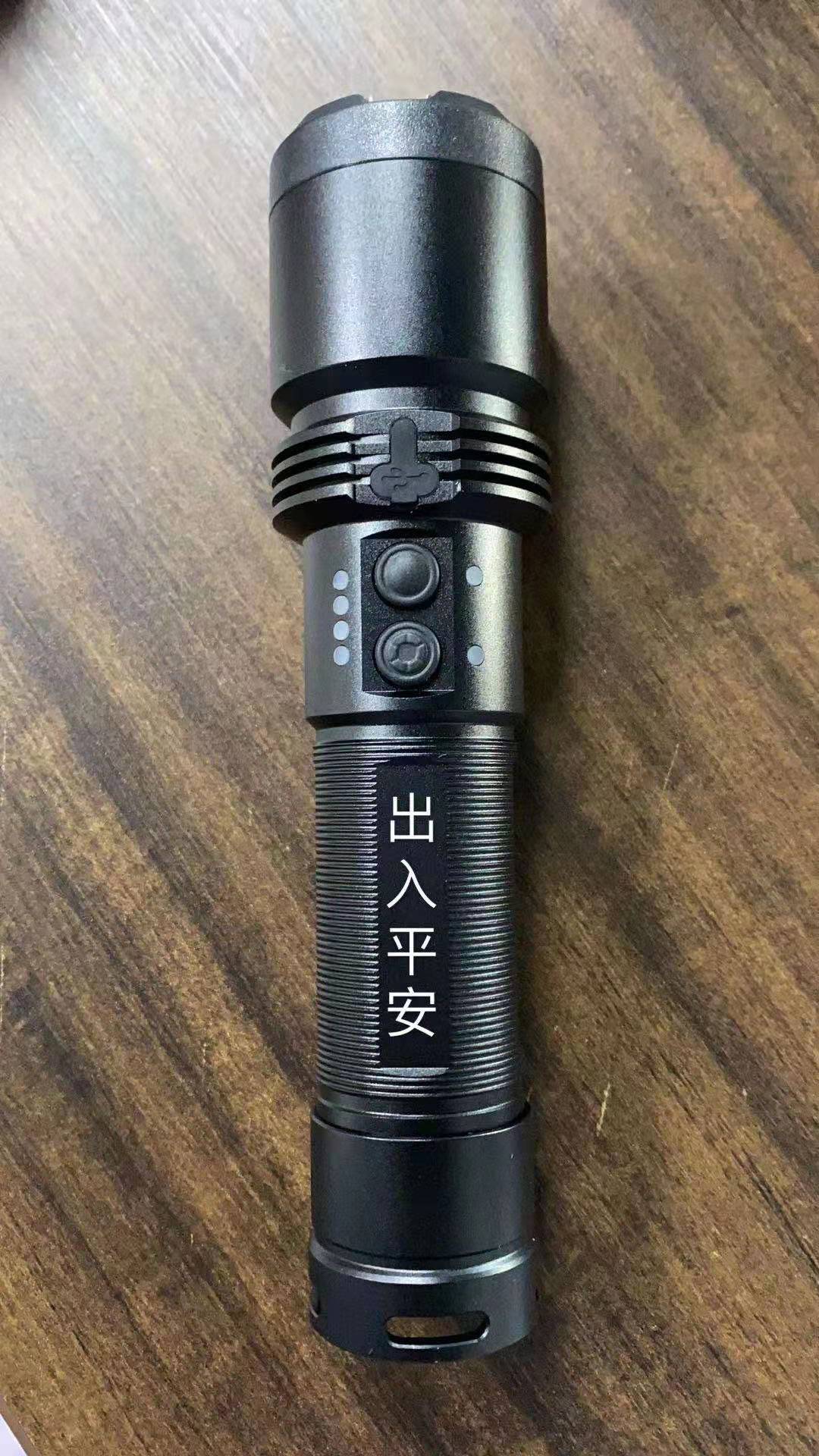 K99手电（高端出口型）